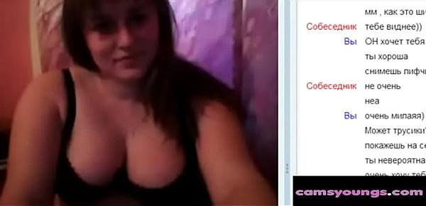 trendsRussian Videochat 21 Boobs Only, Free Porn 04